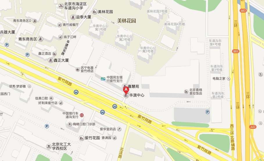 华澳中心 华澳中心